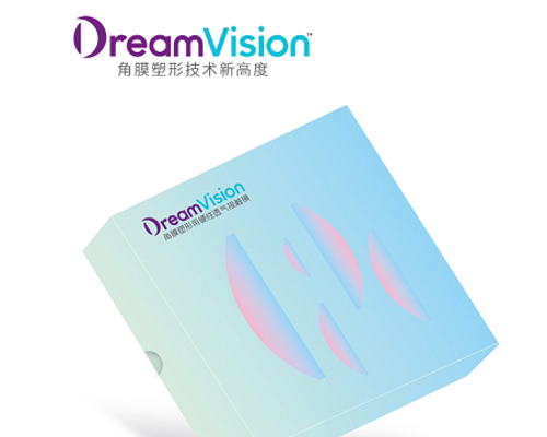 梦戴维高端镜片Dream visi